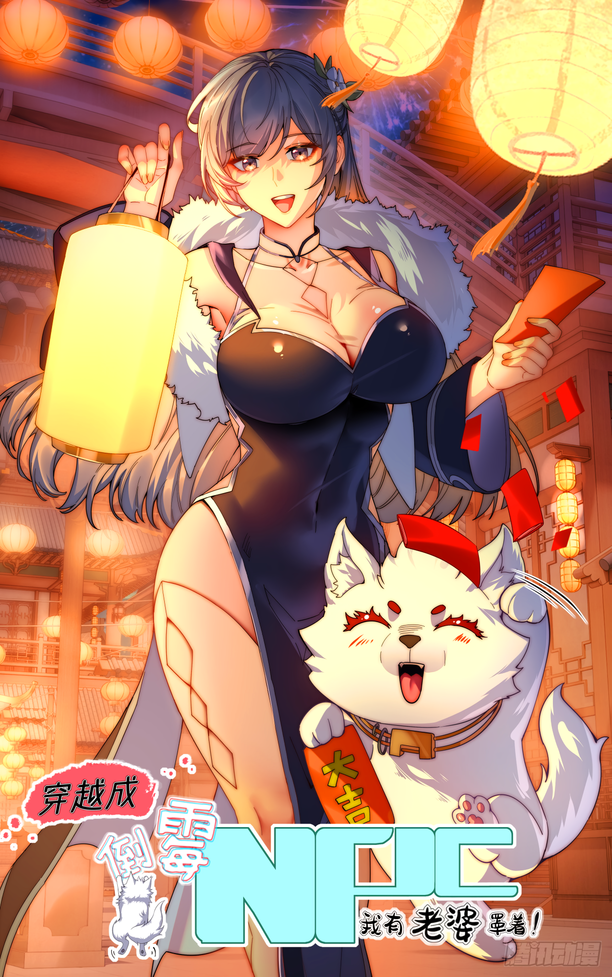 001_waifu2x_art_noise1