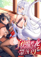 059_waifu2x_kei_barchiviumbar_scale