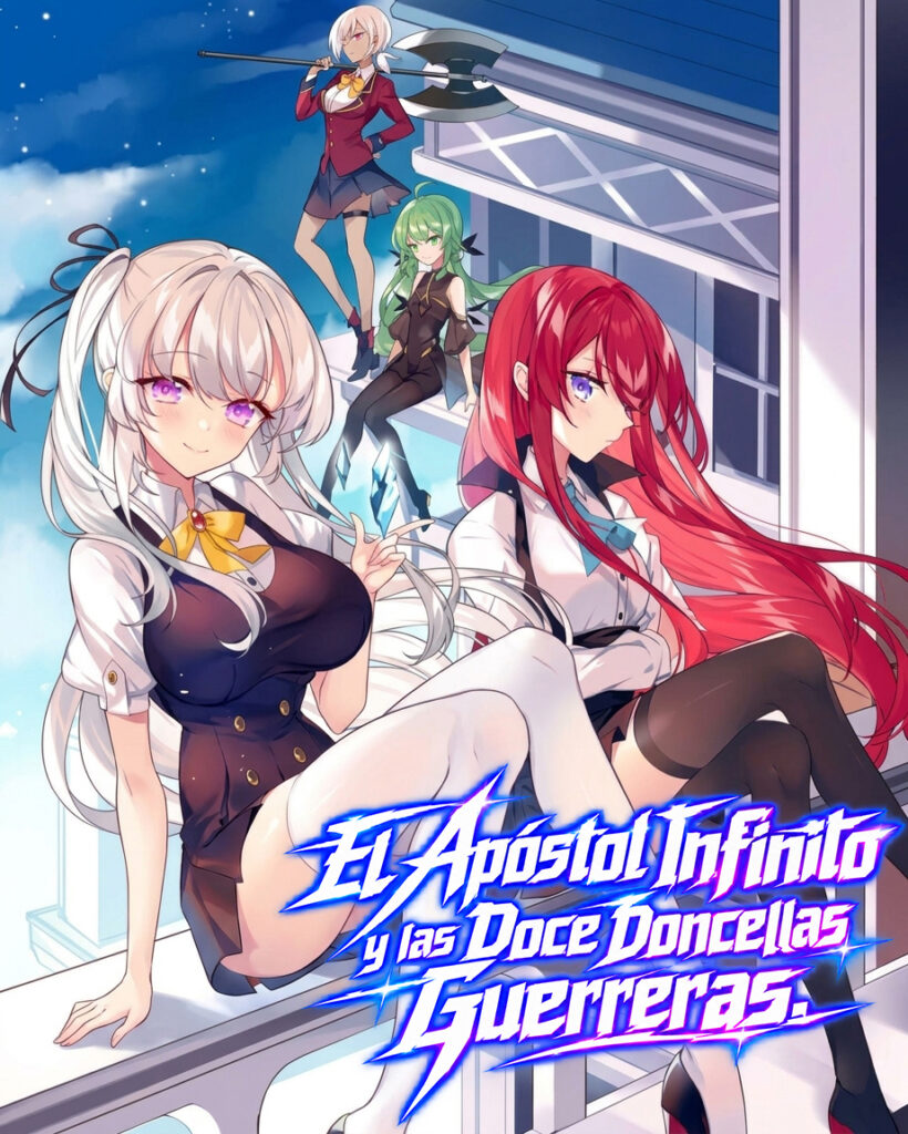 El Apóstol Infinito y las Doce Doncellas Guerreras. – portada 1