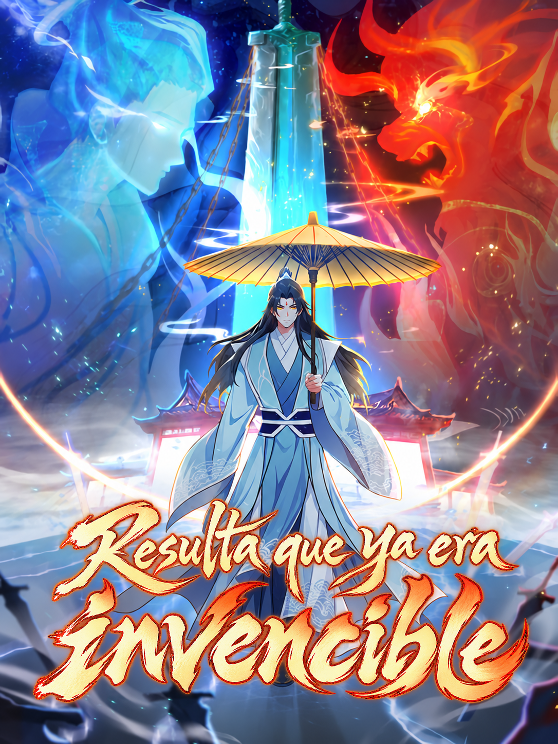 Resulta que ya era invencible