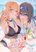 c419c8d7dad4494f0cf13b9bea04f56d77f91e2a.png_310w_waifu2x_art_noise1_scale
