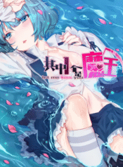1f7e5d4d6014881b815a8019a52dddf830defb1d.jpg310w_waifu2x_art_noise1_scale