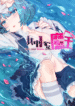 1f7e5d4d6014881b815a8019a52dddf830defb1d.jpg310w_waifu2x_art_noise1_scale