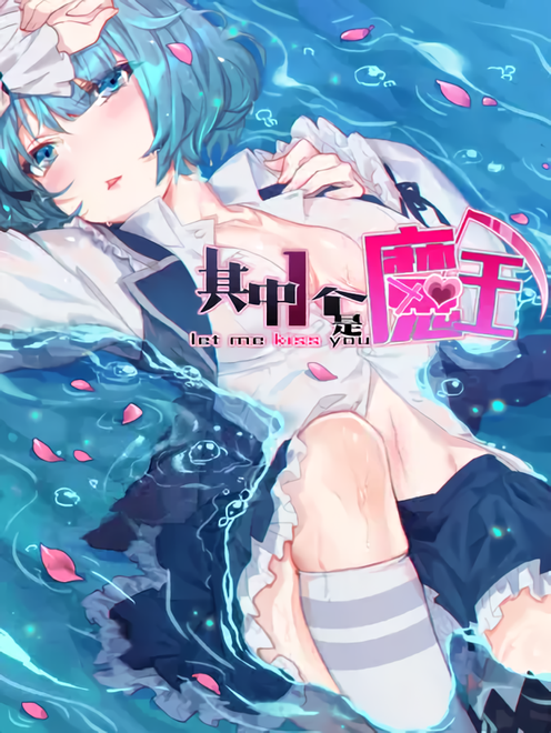 1f7e5d4d6014881b815a8019a52dddf830defb1d.jpg310w_waifu2x_art_noise1_scale