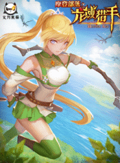 420_(26)_waifu2x_art_noise1_scale