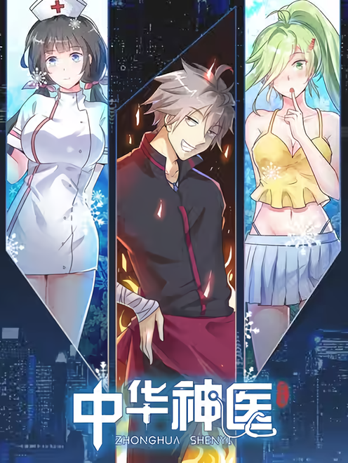 54d96d142856998bde0a70920d256feecbc128a1.jpg_310w_waifu2x_art_noise1_scale