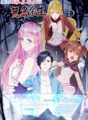 5fe674b961274_waifu2x_art_noise1_scale