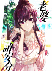 651f2363ee239_waifu2x_art_noise1_scale
