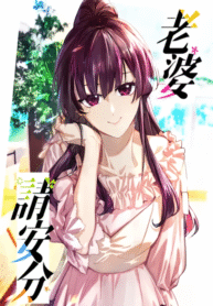 651f2363ee239_waifu2x_art_noise1_scale
