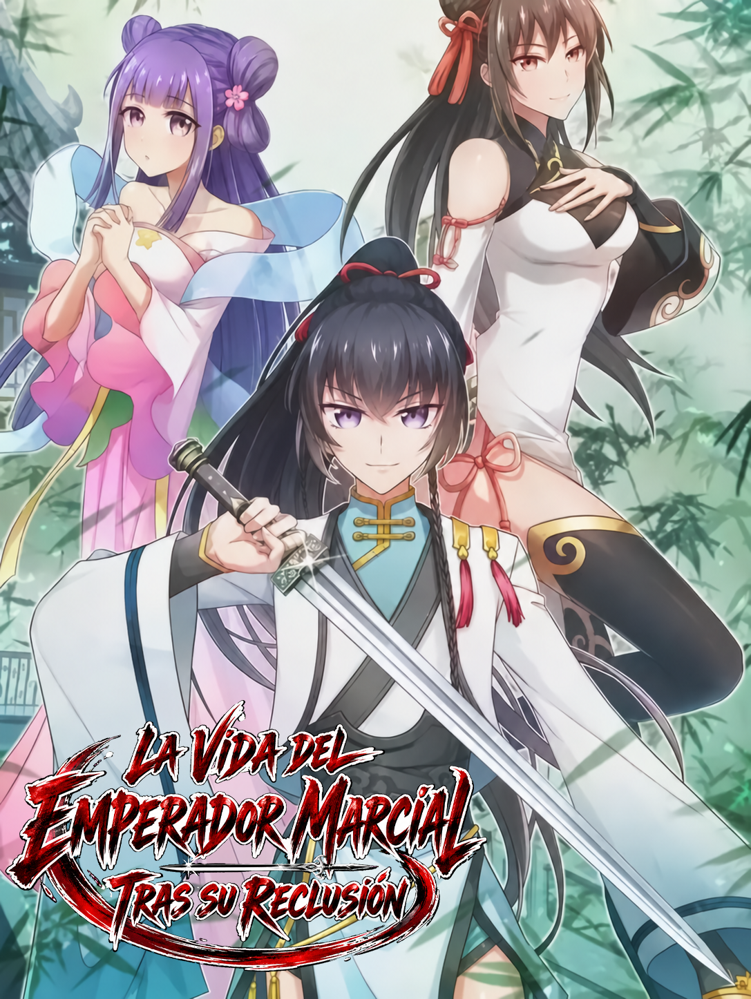 La vida del Emperador Marcial tras su reclusión