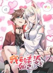 wodelaoposhidaji-youmamanhua_waifu2x_art_noise1_scale