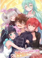 1a3da1c1cb863931532e60329e28ea56cfccd15e.jpg_310w_waifu2x_art_noise1_scale