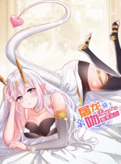 395a0ec0463ac608d15df51faa2aa680e452b7c5.jpg_310w_waifu2x_art_noise1_scale