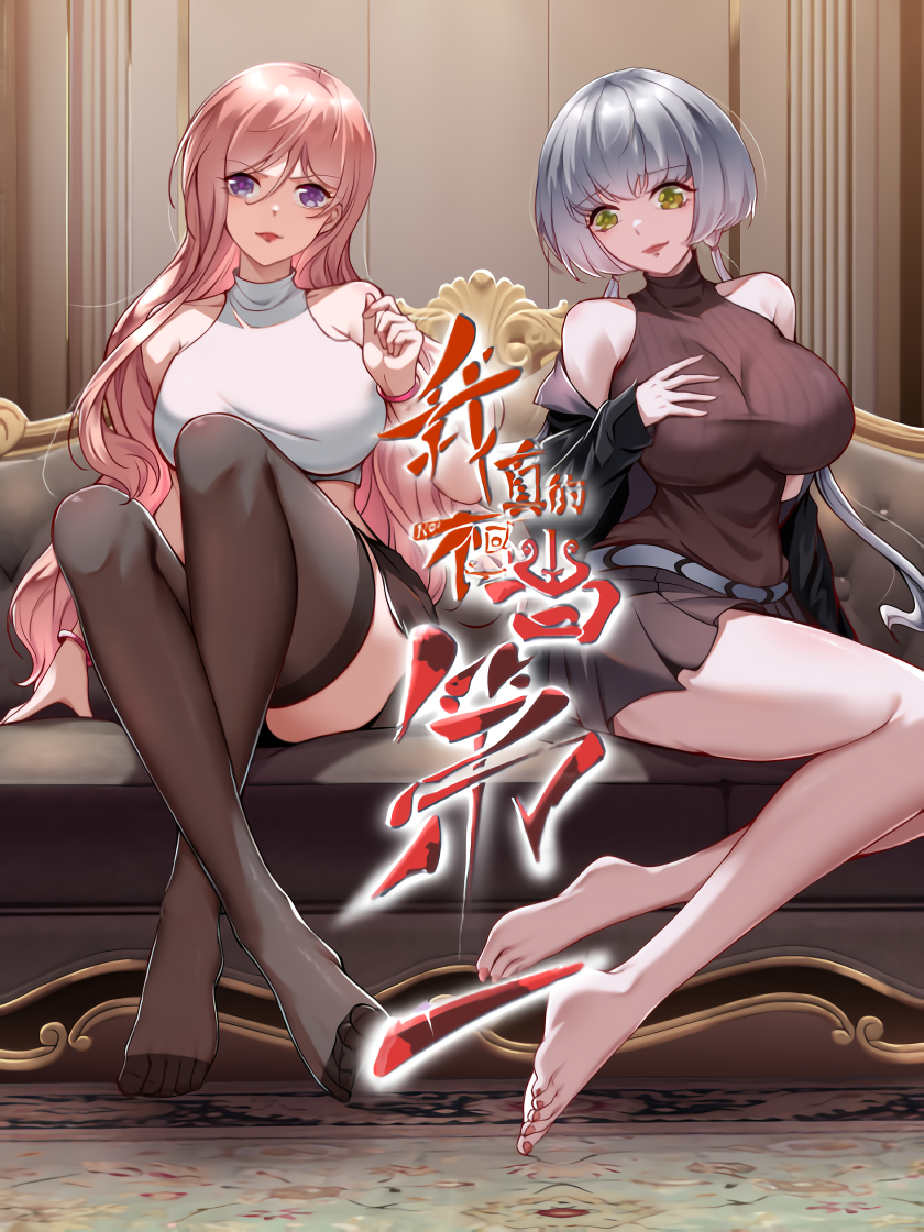 420 (27)_waifu2x_noise2_scale2x