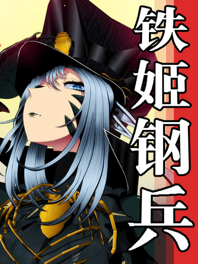 420_(28)_waifu2x_art_noise1_scale