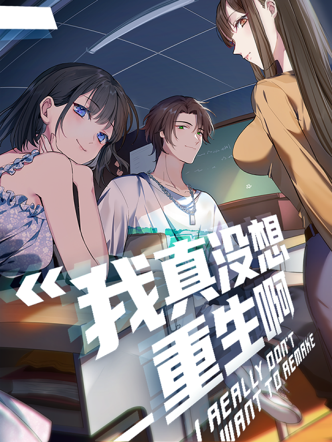 420_(2)_waifu2x_art_noise1_scale