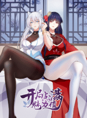 420_(31)_waifu2x_art_noise1_scale