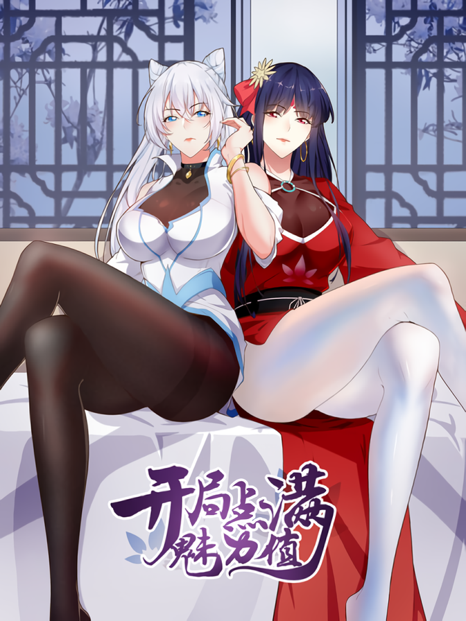 420_(31)_waifu2x_art_noise1_scale