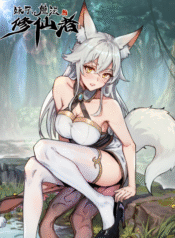 420_(34)_waifu2x_art_noise1_scale