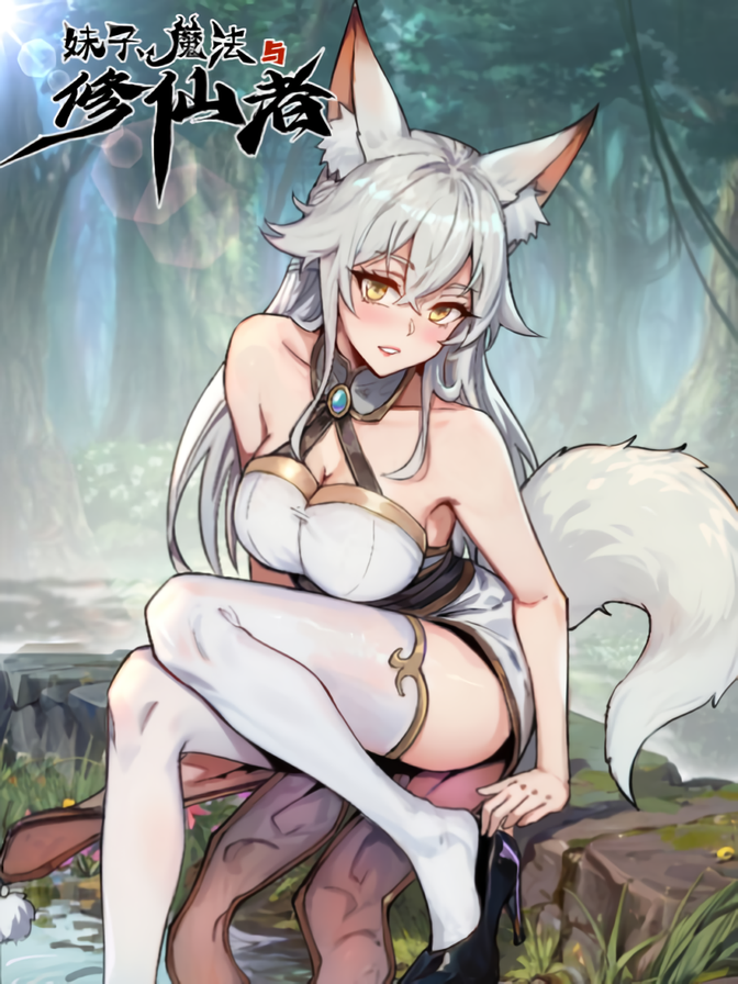 420_(34)_waifu2x_art_noise1_scale