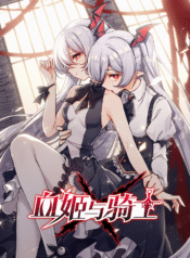 420_(35)_waifu2x_art_noise1_scale