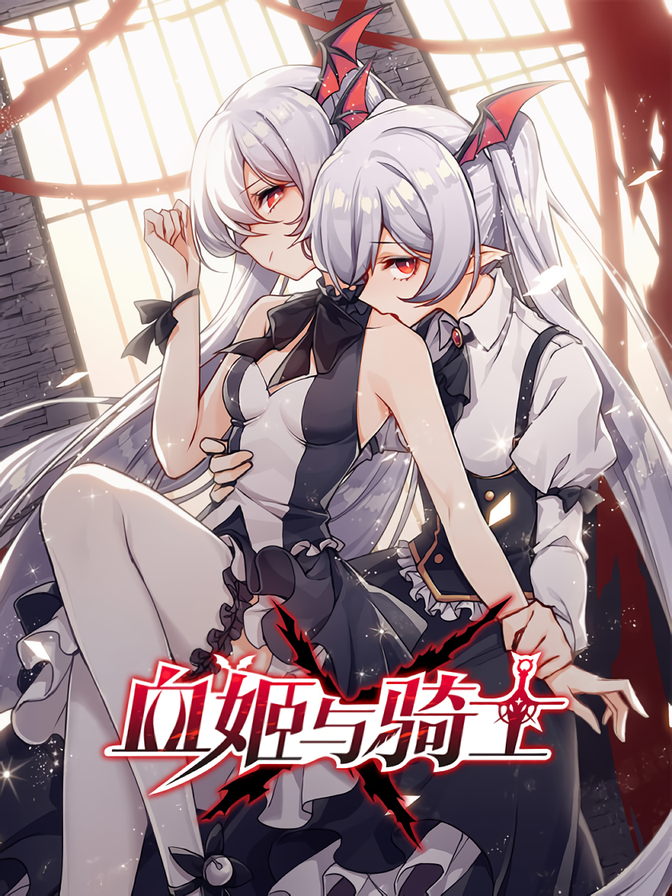 420_(35)_waifu2x_art_noise1_scale