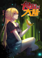 420_(39)_waifu2x_art_noise1_scale