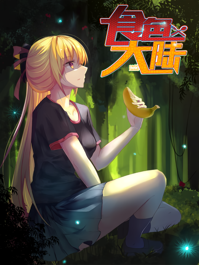 420_(39)_waifu2x_art_noise1_scale