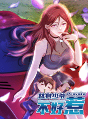 420_(40)_waifu2x_art_noise1_scale