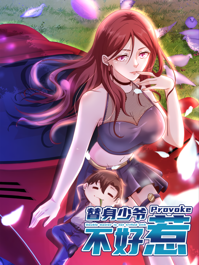 420_(40)_waifu2x_art_noise1_scale