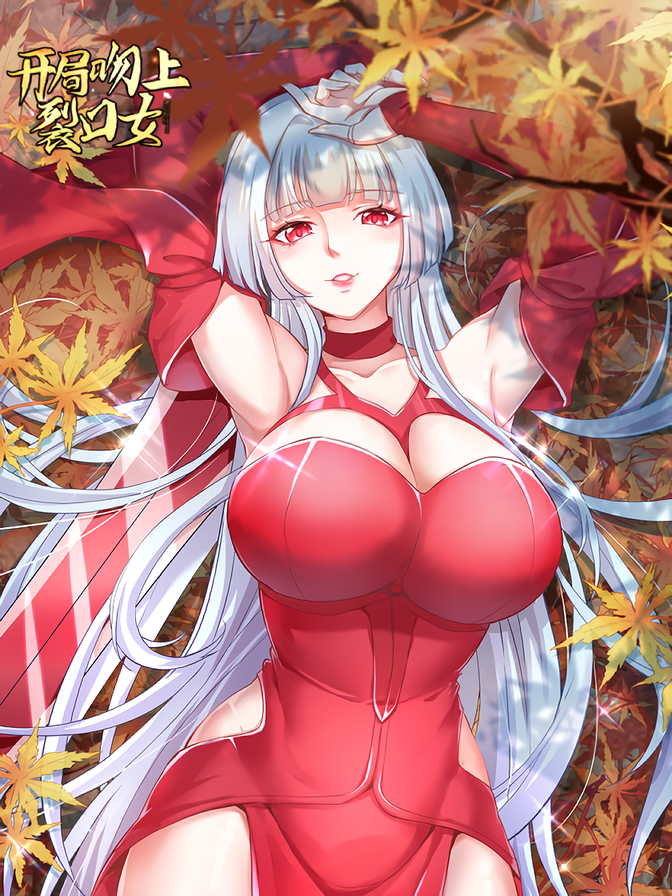 420_(42)_waifu2x_art_noise1_scale