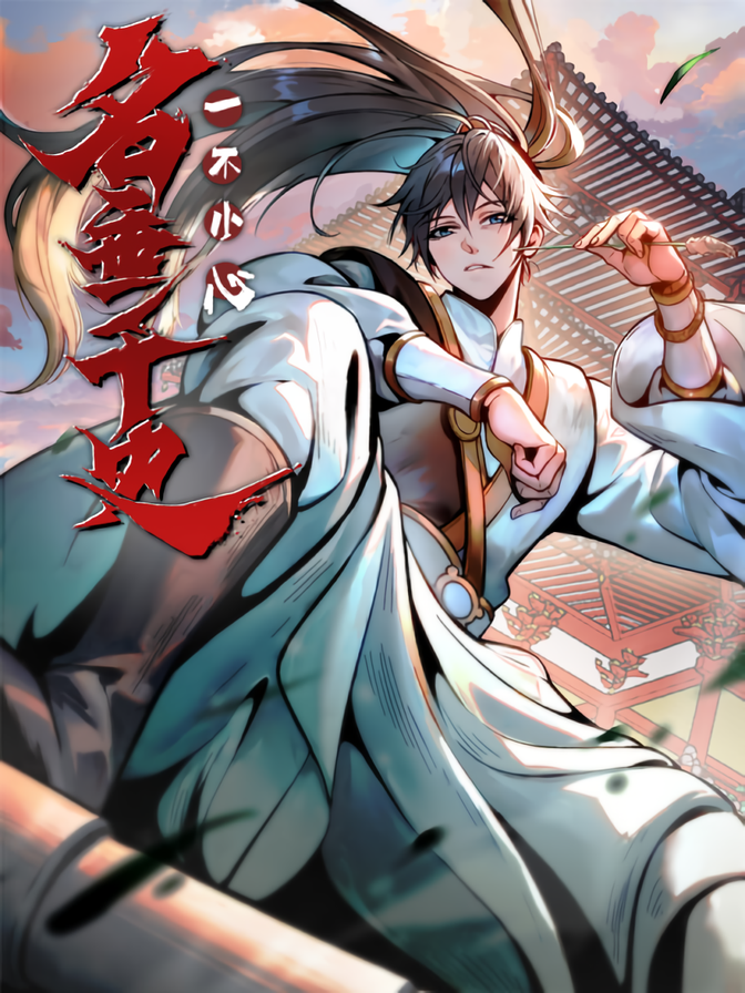 420_(53)_waifu2x_art_noise1_scale