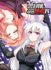 420_(63)_waifu2x_art_noise1_scale