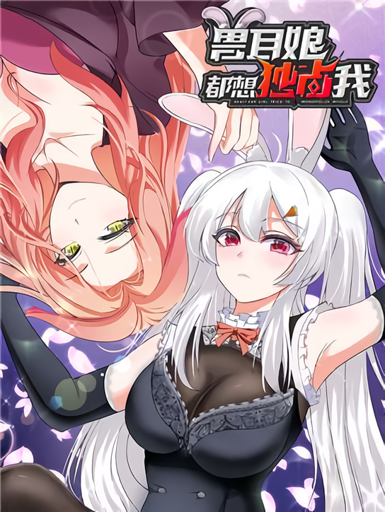 420_(63)_waifu2x_art_noise1_scale