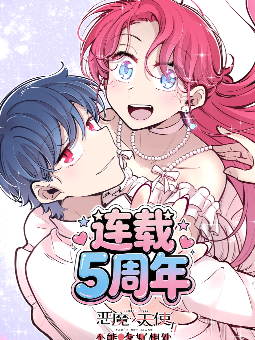 546a35887fd2f1dacef075dc65f725c81b0ab399.png@1000w