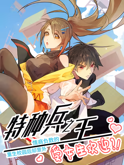 577ffd2a1b46e9f9a865d9e3d2803421838c02ef.jpg_310w_waifu2x_art_noise1_scale
