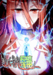 5f72413336163e588b7baff7f2a21ebb4708b27e.jpg_310w_waifu2x_art_noise1_scale