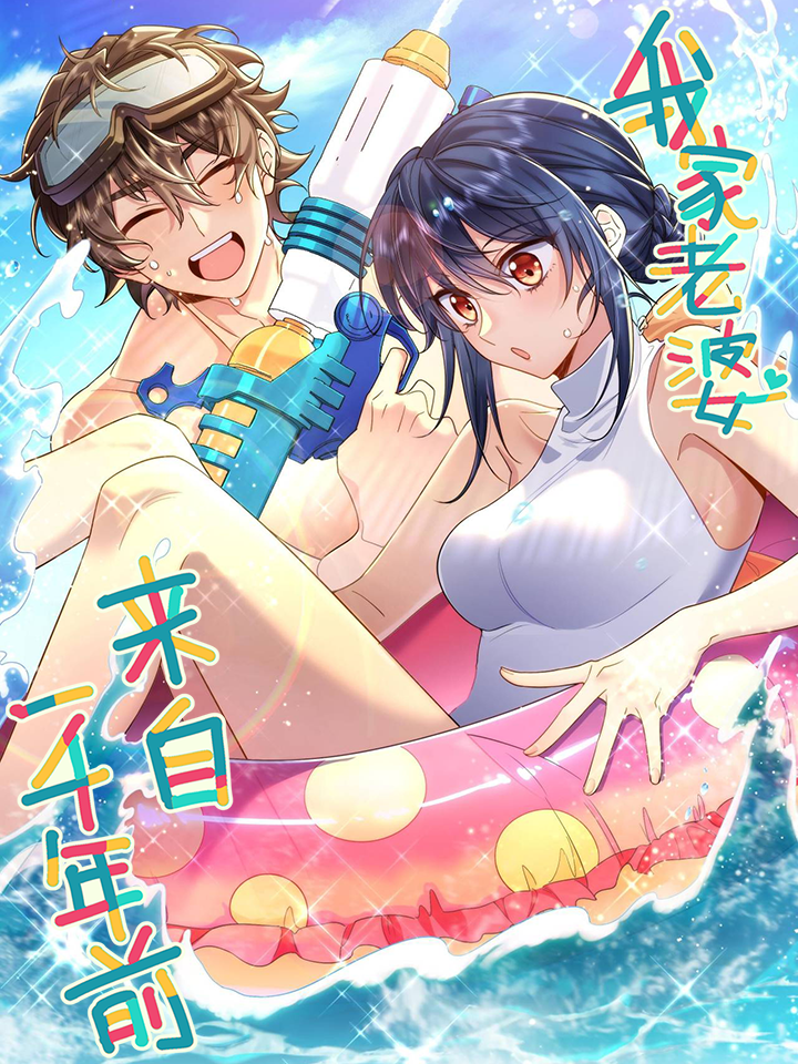 6ddd5fe7bbad87b39d887a148f2c8c6f7535153f.png@888w