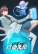 aaa5d89e5357c5c62e5611b600e5f2123ac7a36e.png_310w
