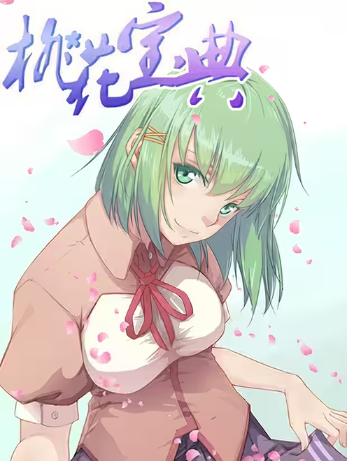 bb1d33004af7dfbf197572cb9ef1c5fdd19e17a8.jpg_310w_waifu2x_art_noise1_scale