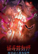 cover (2)