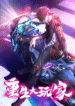 e877a9f4a793de1ea5c3fc38c3767ce02cec781f.png_310w_waifu2x_art_noise1_scale