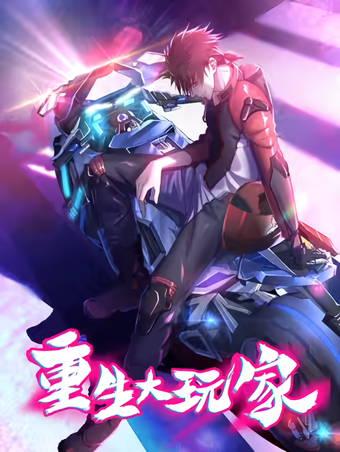 e877a9f4a793de1ea5c3fc38c3767ce02cec781f.png_310w_waifu2x_art_noise1_scale