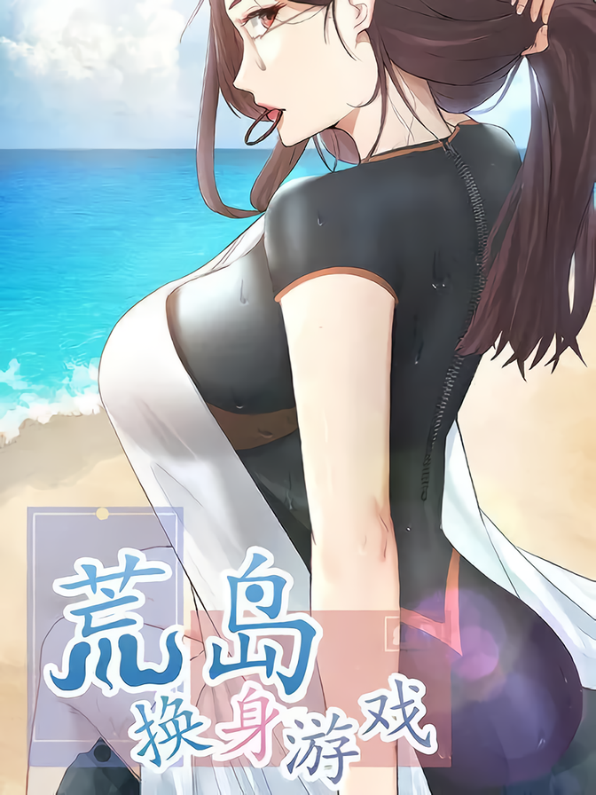 f54d60f4dcdfb7d406c137d13ce467716337aaf0_waifu2x_art_noise1_scale