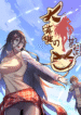 41fe7ca0067016695ba54a0a663d4a082da9eb59.png310w_waifu2x_art_noise1_scale