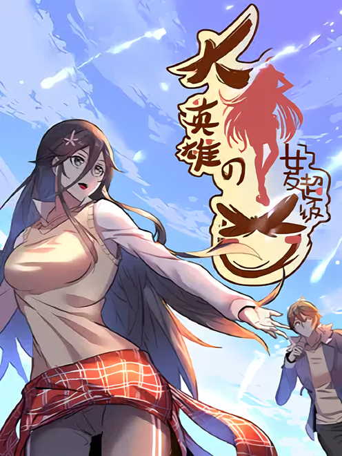41fe7ca0067016695ba54a0a663d4a082da9eb59.png310w_waifu2x_art_noise1_scale