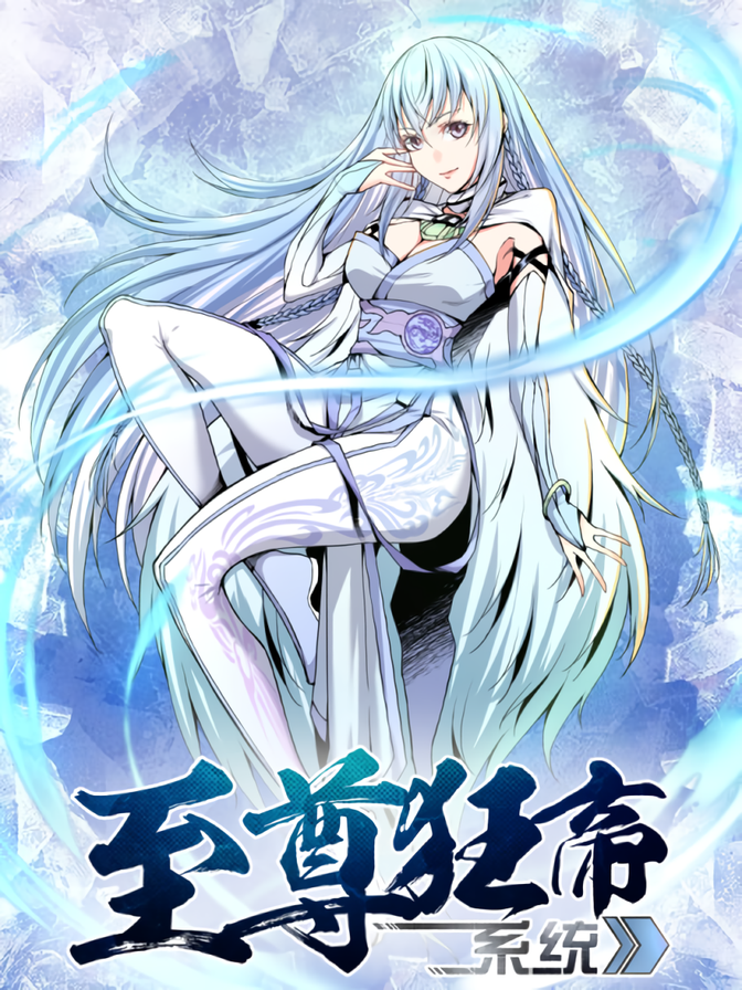 420_(65)_waifu2x_art_noise1_scale