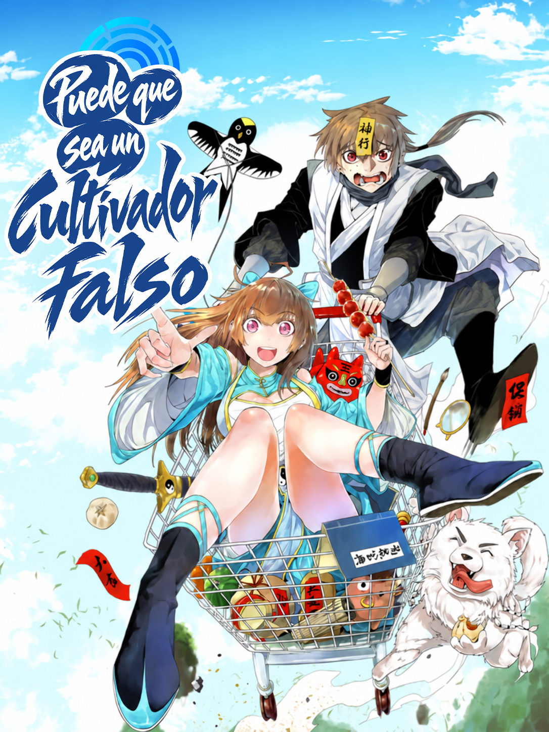 Puede que sea un cultivador falso