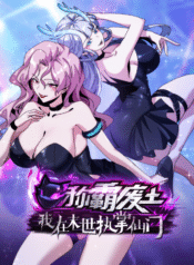 420_(73)_waifu2x_art_noise1_scale