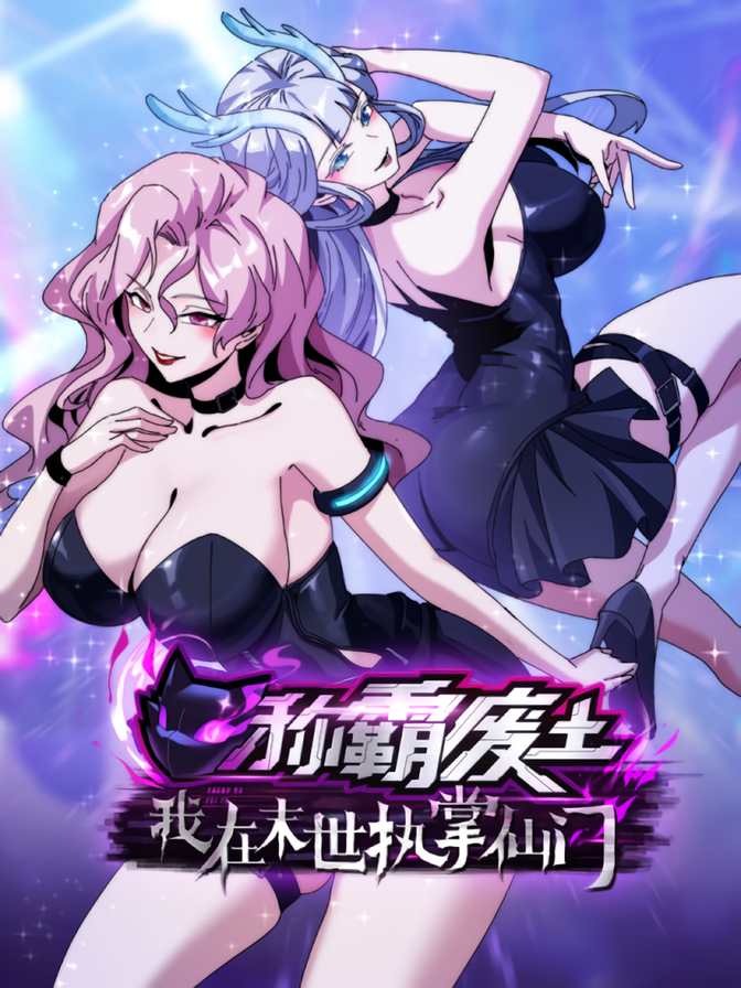 420_(73)_waifu2x_art_noise1_scale